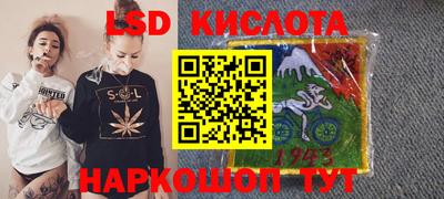 амфетамин Коломна