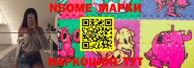 амфетамин Коломна