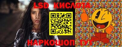 мефедрон VHQ Ковров