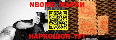 амфетамин Коломна