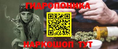 мефедрон VHQ Ковров