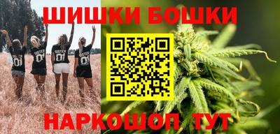 мескалин Когалым