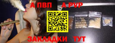 амфетамин Коломна