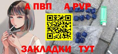 амфетамин Коломна