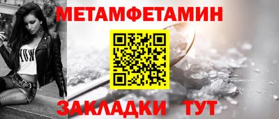 мефедрон VHQ Ковров