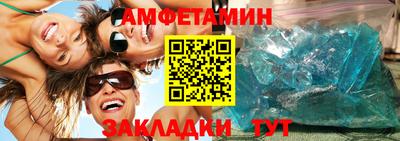 мескалин Когалым