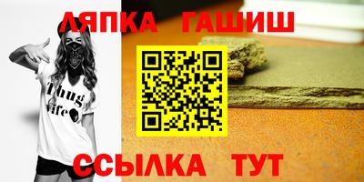 мефедрон VHQ Ковров