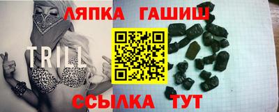 мескалин Когалым