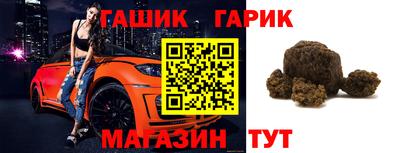 мескалин Когалым