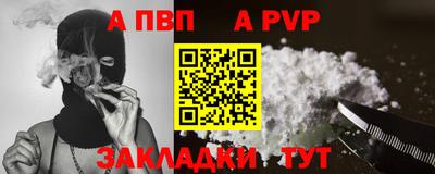 мескалин Когалым