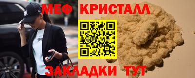 кокс Кохма